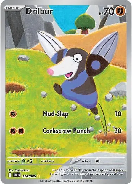 Drilbur