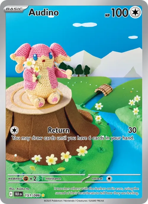 Audino