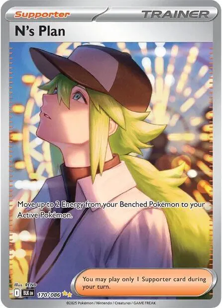 N's Plan
