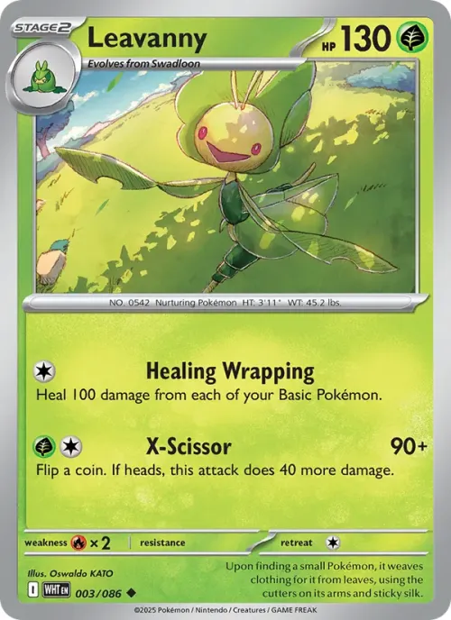 Leavanny - Master Ball Pattern