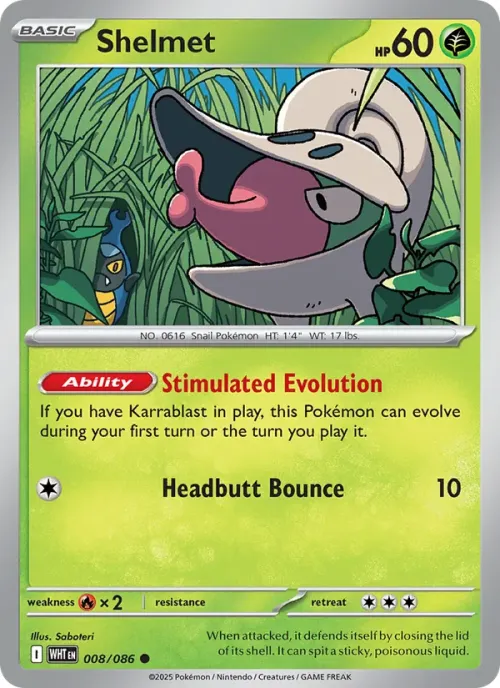 Shelmet - Master Ball Pattern