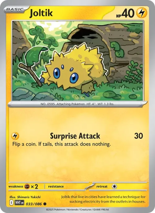 Joltik - Poke Ball Pattern