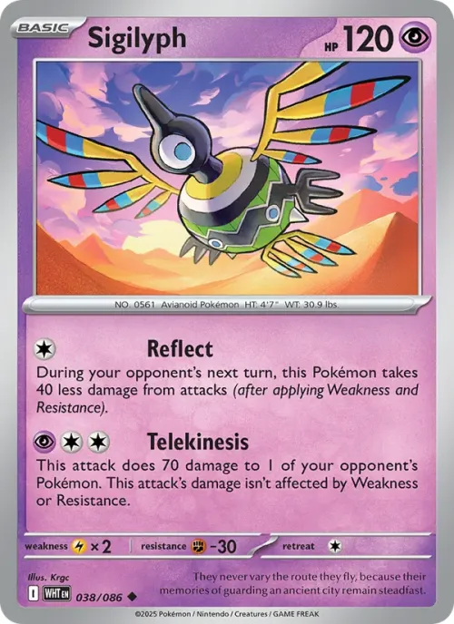 Sigilyph - Poke Ball Pattern