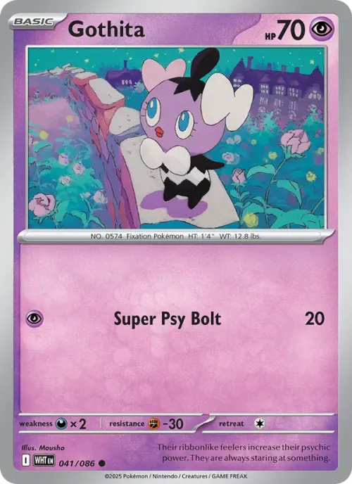 Gothita - Poke Ball Pattern