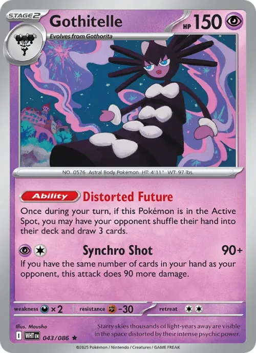 Gothitelle - Master Ball Pattern