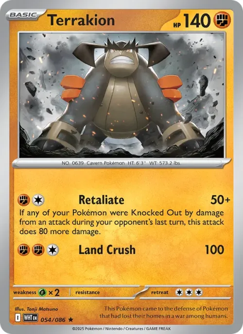 Terrakion - Holo