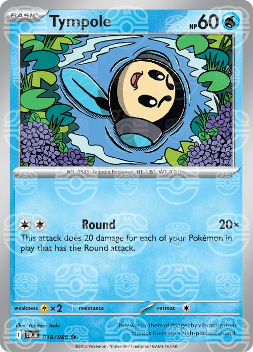 Tympole - Master Ball Pattern