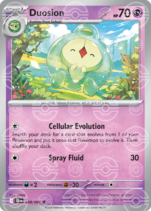 Duosion - Poke Ball Pattern