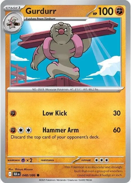 Gurdurr - Reverse Holo