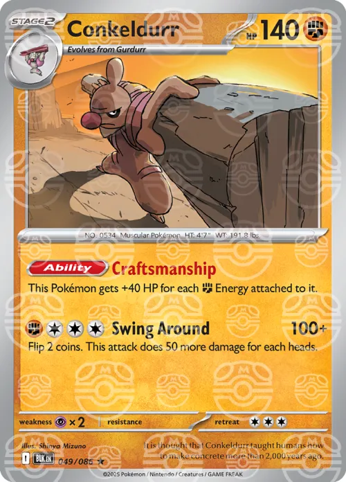 Conkeldurr - Master Ball Pattern