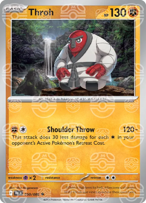 Throh - Master Ball Pattern