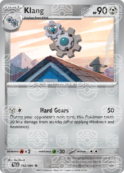 Klang - Master Ball Pattern