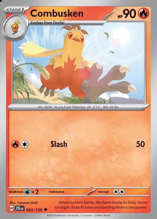 Combusken