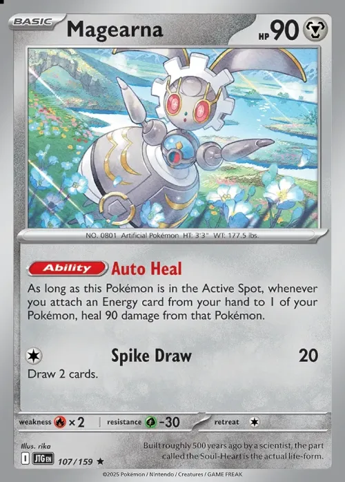 Magearna