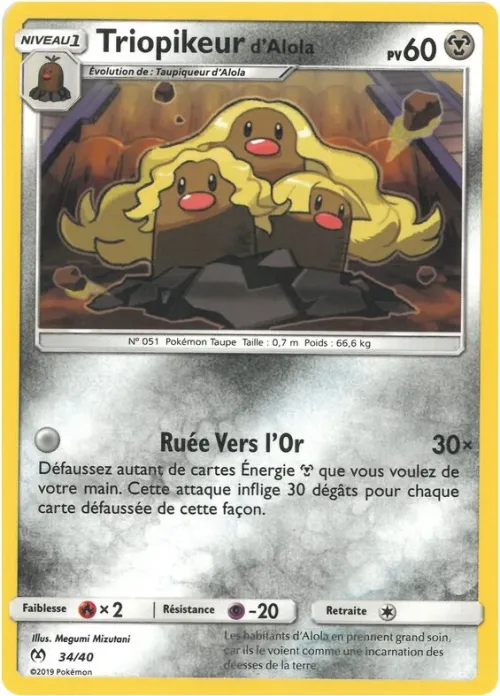 Alolan Dugtrio