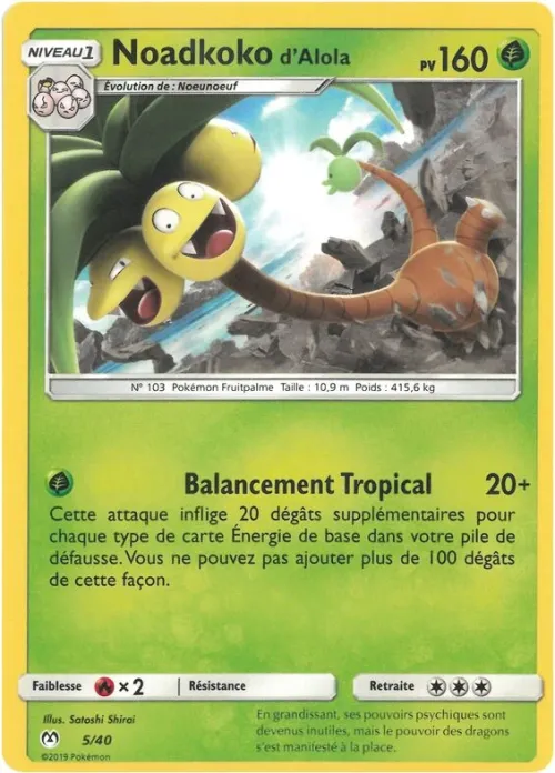 Alolan Exeggutor