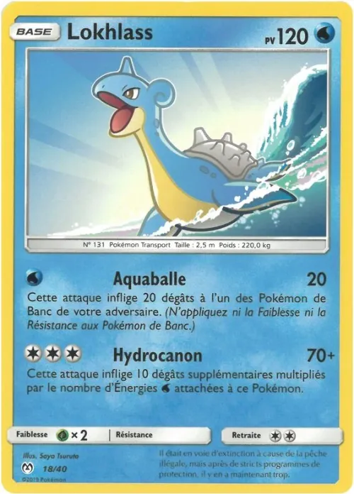 Lapras