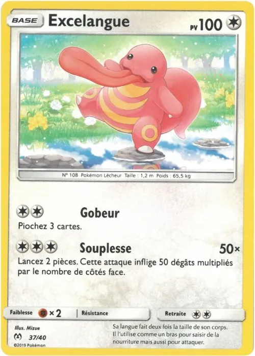 Lickitung