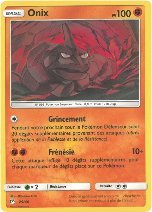 Onix