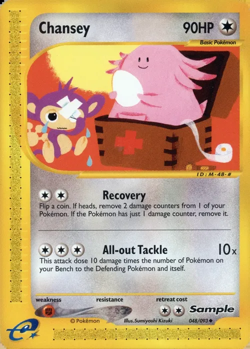 Chansey