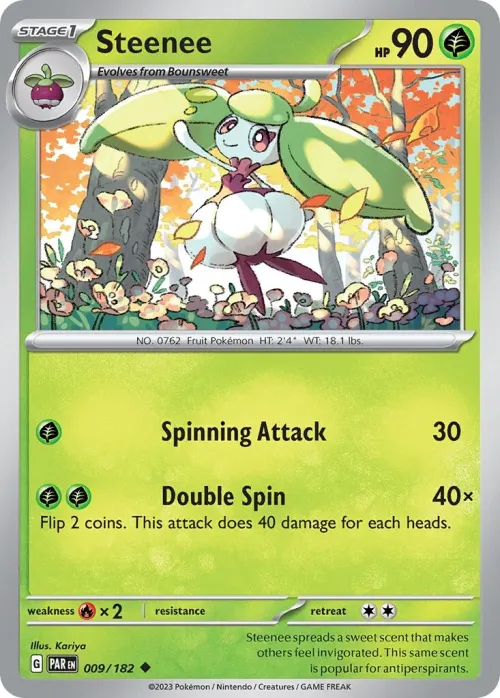 Steenee
