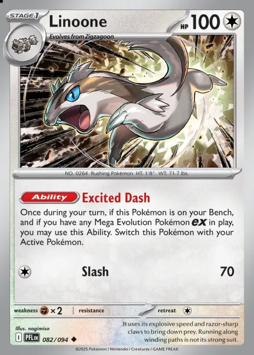 Linoone