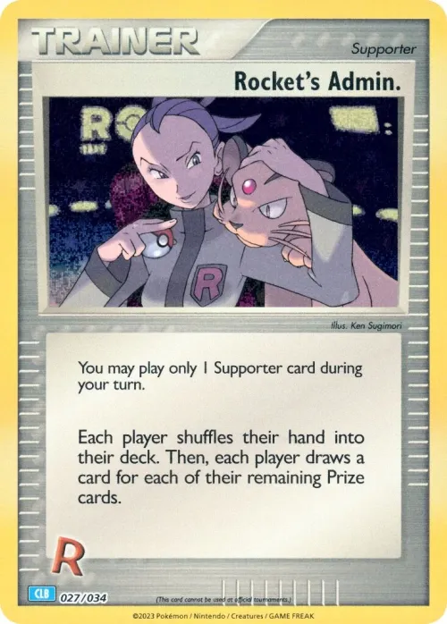 Rocket's Admin