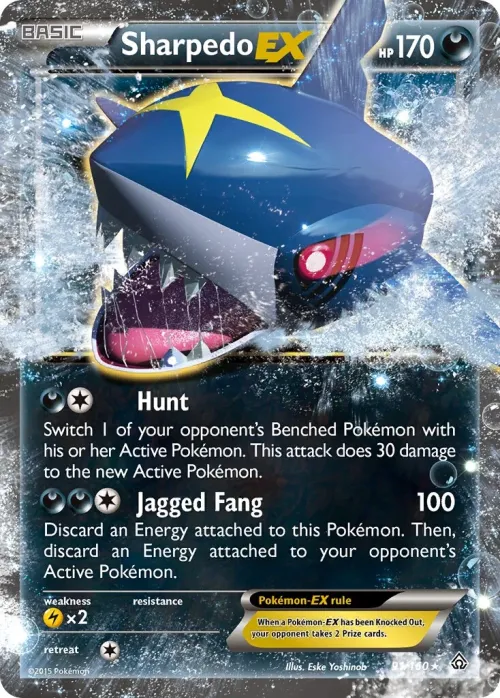 Sharpedo-EX