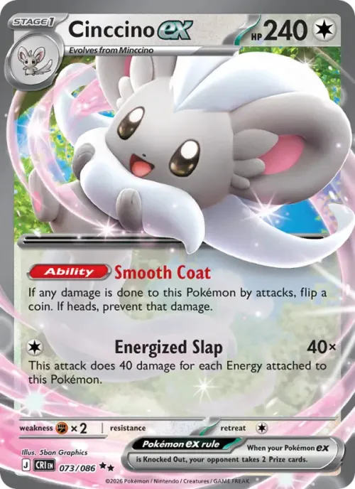 Cinccino ex