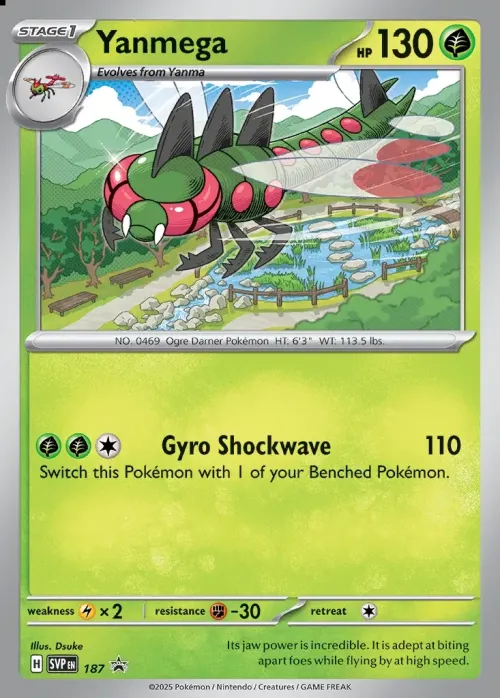 Yanmega