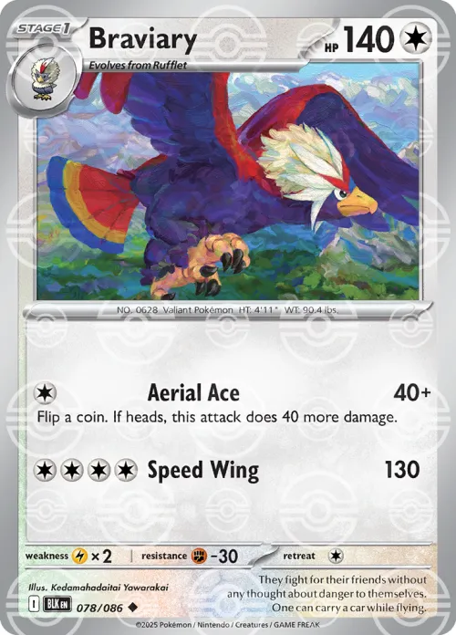 Braviary - Poke Ball Pattern