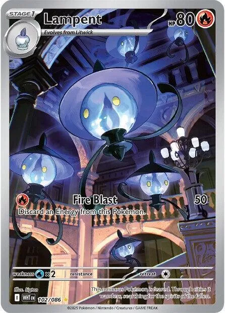 Lampent