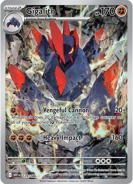 Gigalith