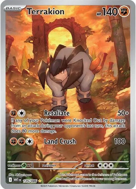 Terrakion