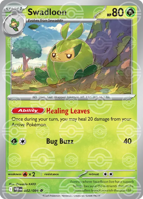 Swadloon - Poke Ball Pattern