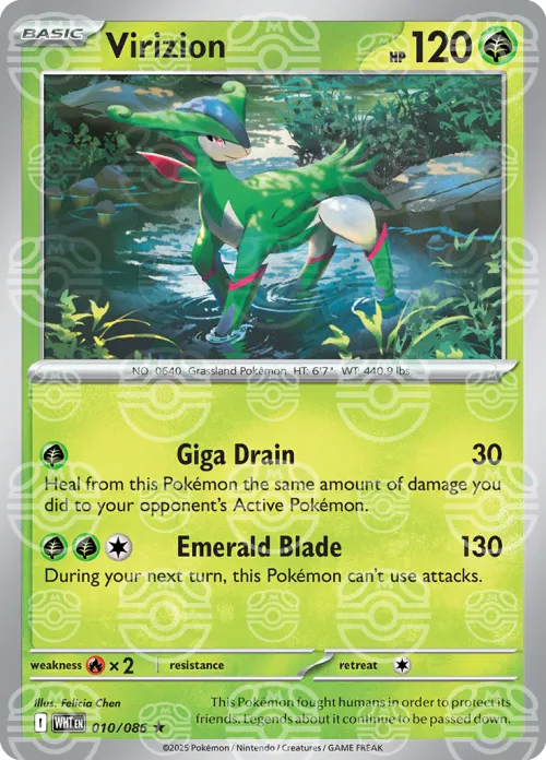 Virizion - Master Ball Pattern