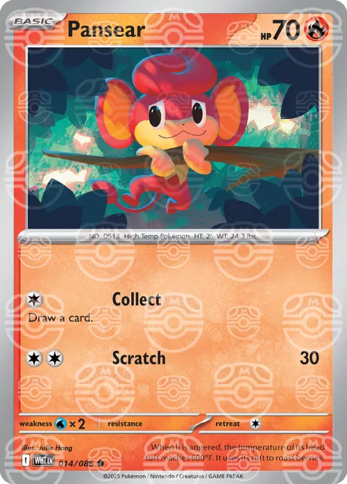 Pansear - Master Ball Pattern