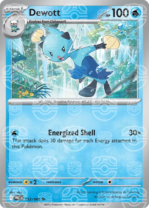 Dewott - Master Ball Pattern