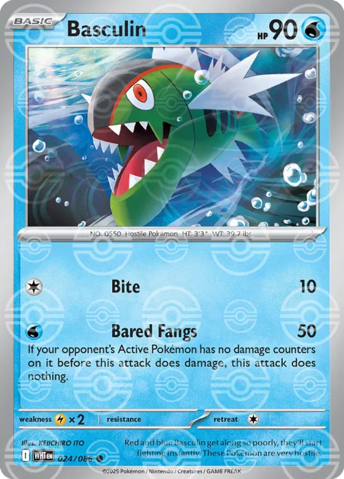 Basculin - Poke Ball Pattern