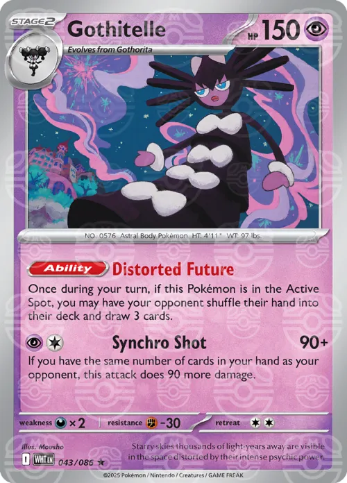 Gothitelle - Master Ball Pattern
