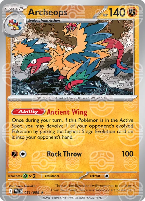 Archeops - Master Ball Pattern