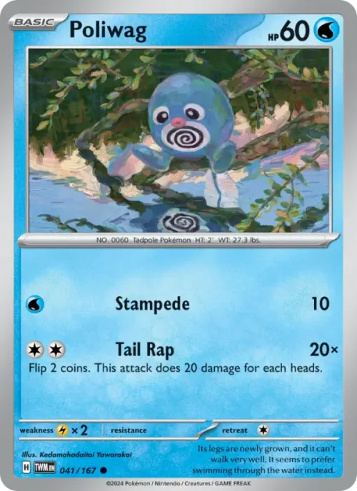 Poliwag - Reverse Holo
