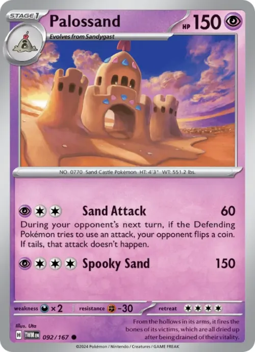Palossand - Reverse Holo