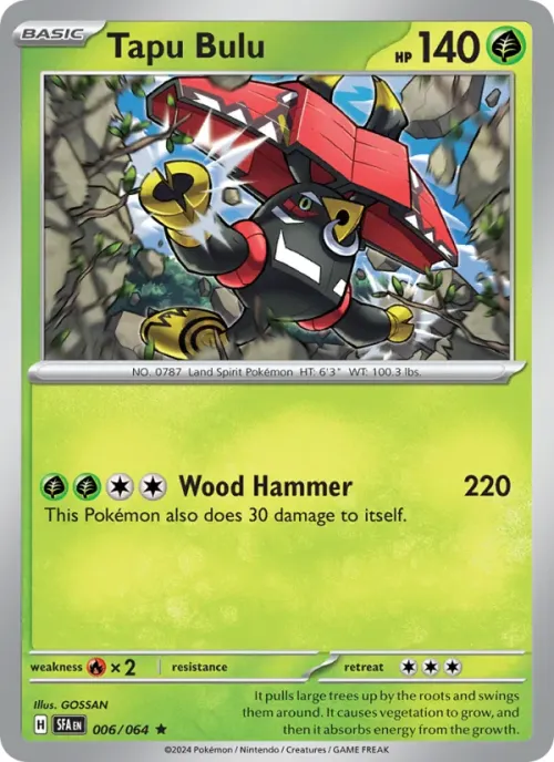 Tapu Bulu - Holo