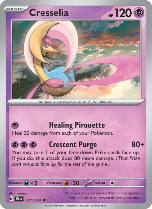 Cresselia - Holo