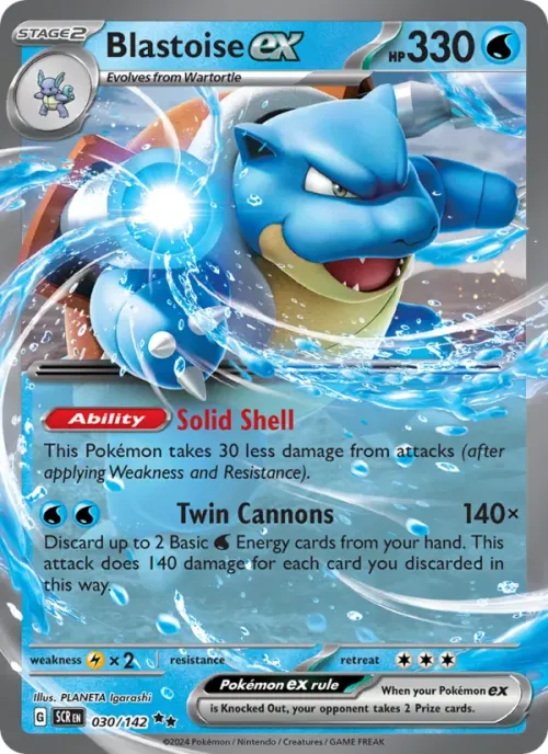 Blastoise ex