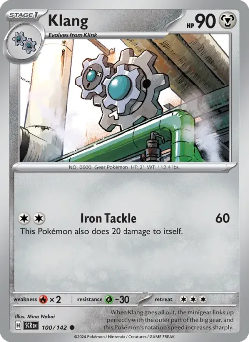 Klang - Reverse Holo