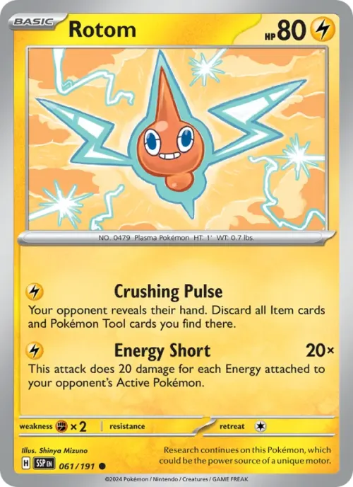 Rotom - Reverse Holo