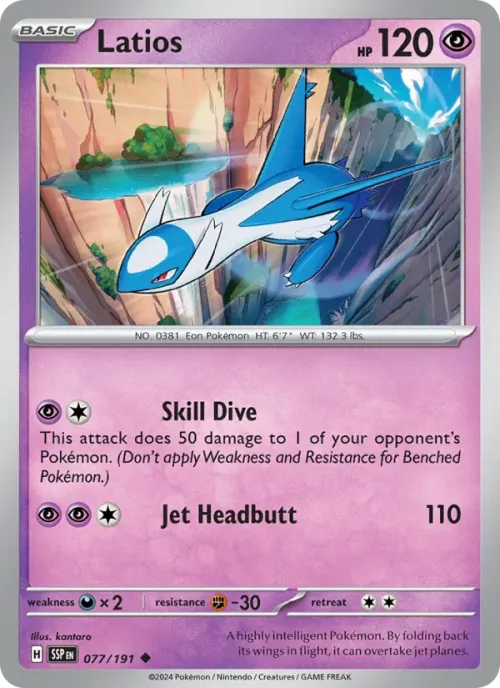 Latios - Reverse Holo