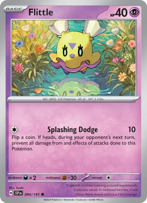 Flittle - Reverse Holo